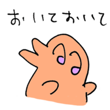 cute iruka sticker #7421731