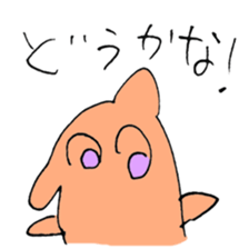 cute iruka sticker #7421733