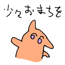 cute iruka sticker #7421734