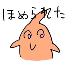 cute iruka sticker #7421735