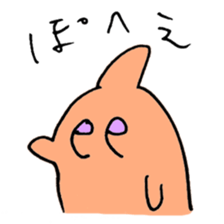 cute iruka sticker #7421738