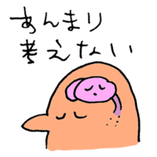 cute iruka sticker #7421739