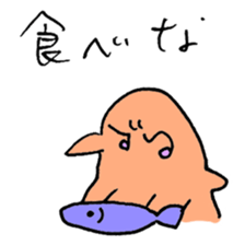 cute iruka sticker #7421740