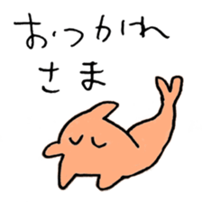 cute iruka sticker #7421744