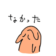 cute iruka sticker #7421750