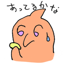 cute iruka sticker #7421751