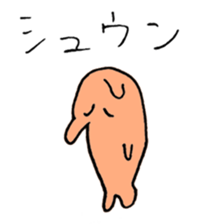 cute iruka sticker #7421752