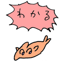 cute iruka sticker #7421754