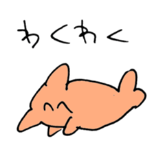 cute iruka sticker #7421763