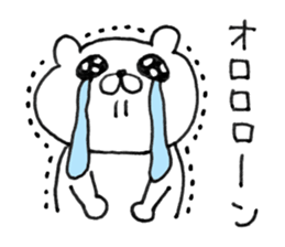 Let's accompanied by a bear. sticker #7421806