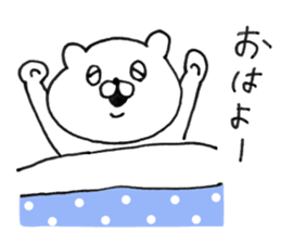 Let's accompanied by a bear. sticker #7421810