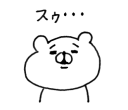 Let's accompanied by a bear. sticker #7421819