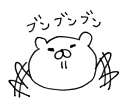 Let's accompanied by a bear. sticker #7421827