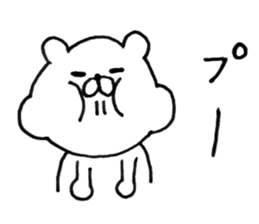 Let's accompanied by a bear. sticker #7421843