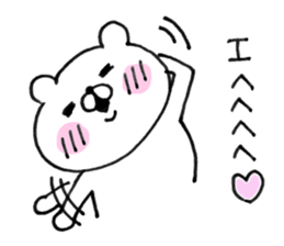 Let's accompanied by a bear. sticker #7421853