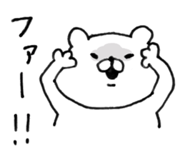 Let's accompanied by a bear. sticker #7421859