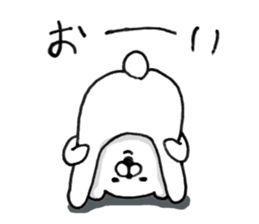 Let's accompanied by a bear. sticker #7421867