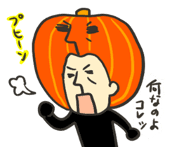 Kawaii Halloween Sticker,Osca sticker #7421893