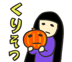 Kawaii Halloween Sticker,Osca sticker #7421903