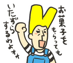 Kawaii Halloween Sticker,Osca sticker #7421908