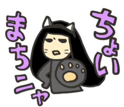 Kawaii Halloween Sticker,Osca sticker #7421915