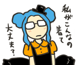 Kawaii Halloween Sticker,Osca sticker #7421917