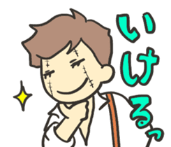 Kawaii Halloween Sticker,Osca sticker #7421921