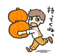 Kawaii Halloween Sticker,Osca sticker #7421922