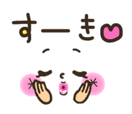 Pretty smiley sticker 2 sticker #7422044