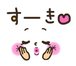 Pretty smiley sticker 2 sticker #7422044