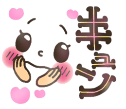 Pretty smiley sticker 2 sticker #7422045