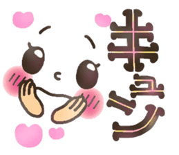 Pretty smiley sticker 2 sticker #7422045