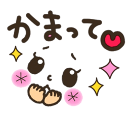 Pretty smiley sticker 2 sticker #7422046