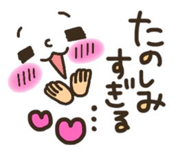 Pretty smiley sticker 2 sticker #7422047