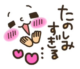 Pretty smiley sticker 2 sticker #7422047