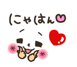 Pretty smiley sticker 2 sticker #7422048