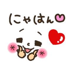 Pretty smiley sticker 2 sticker #7422048