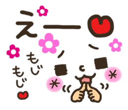 Pretty smiley sticker 2 sticker #7422050