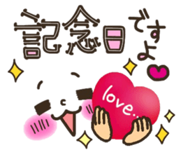 Pretty smiley sticker 2 sticker #7422051