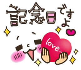 Pretty smiley sticker 2 sticker #7422051