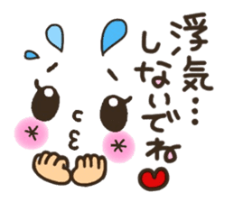 Pretty smiley sticker 2 sticker #7422053