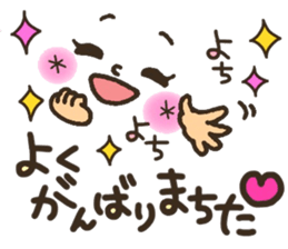 Pretty smiley sticker 2 sticker #7422054