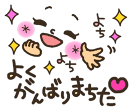 Pretty smiley sticker 2 sticker #7422054