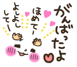 Pretty smiley sticker 2 sticker #7422055