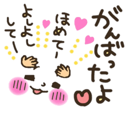 Pretty smiley sticker 2 sticker #7422055