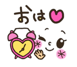 Pretty smiley sticker 2 sticker #7422056