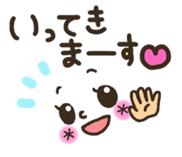 Pretty smiley sticker 2 sticker #7422057