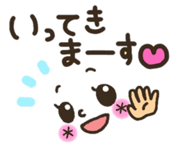 Pretty smiley sticker 2 sticker #7422057