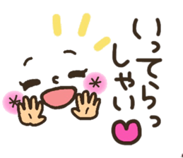 Pretty smiley sticker 2 sticker #7422058