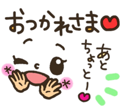 Pretty smiley sticker 2 sticker #7422060